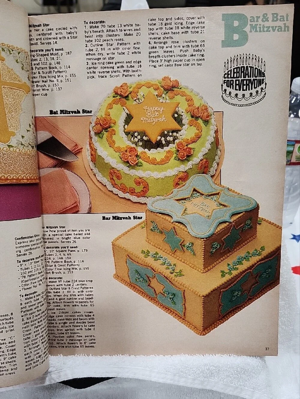 Vintage 1978 Wilton Cake Decorating Yearbook